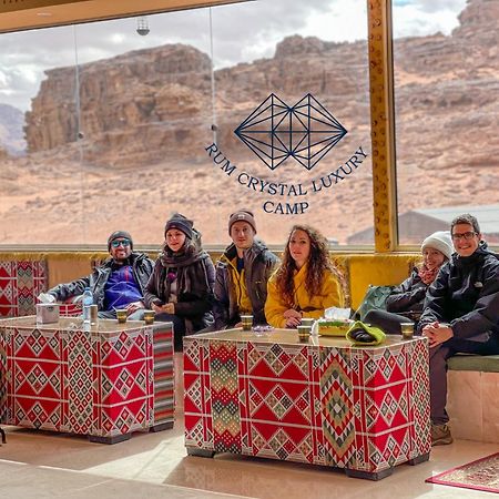 Rum Crystal Luxury Camp Wadi Rum Exteriér fotografie